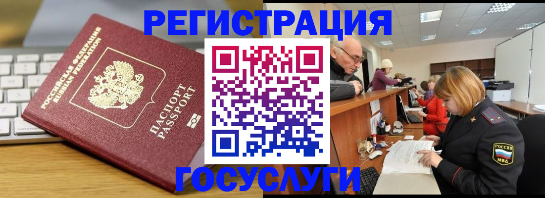 форма 3 в Новоузенске